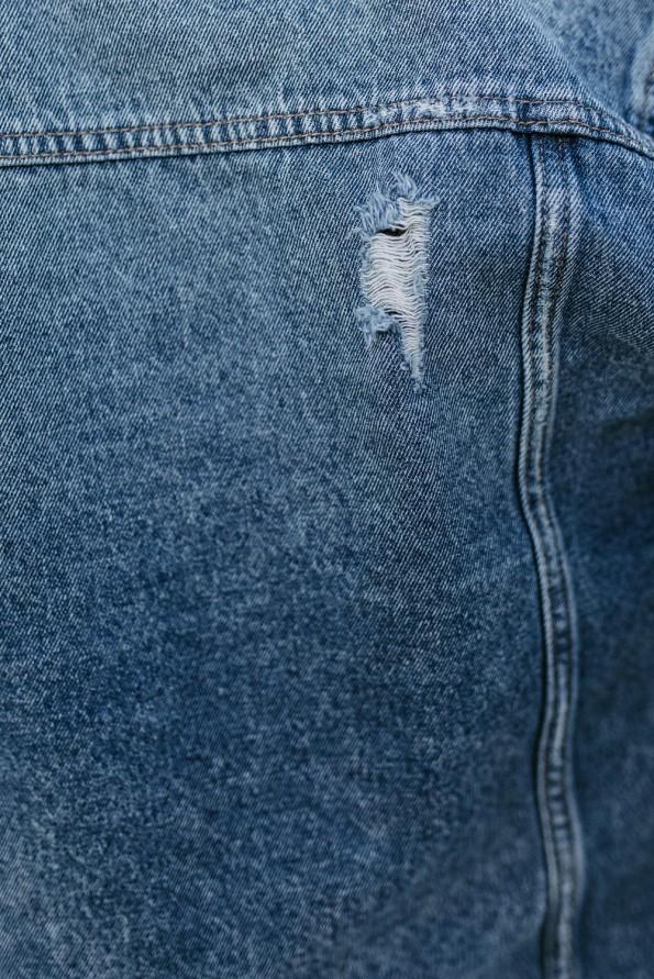 Denim jeans jakna z gumbi Erin