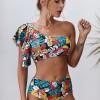 Večbarven cvetlični bikini Flora z visokim pasom